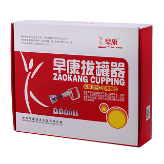 早康拔罐器24罐功效作用廠家