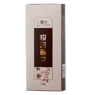 早康極品艾條(早康技術)