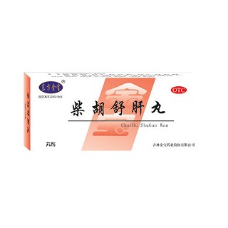 柴胡舒肝丸(東方金寶)