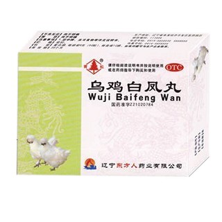 烏雞白鳳丸(遼寧人)