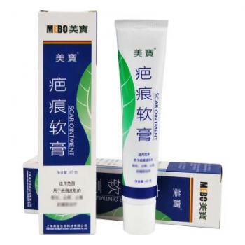 疤痕軟膏(美寶)