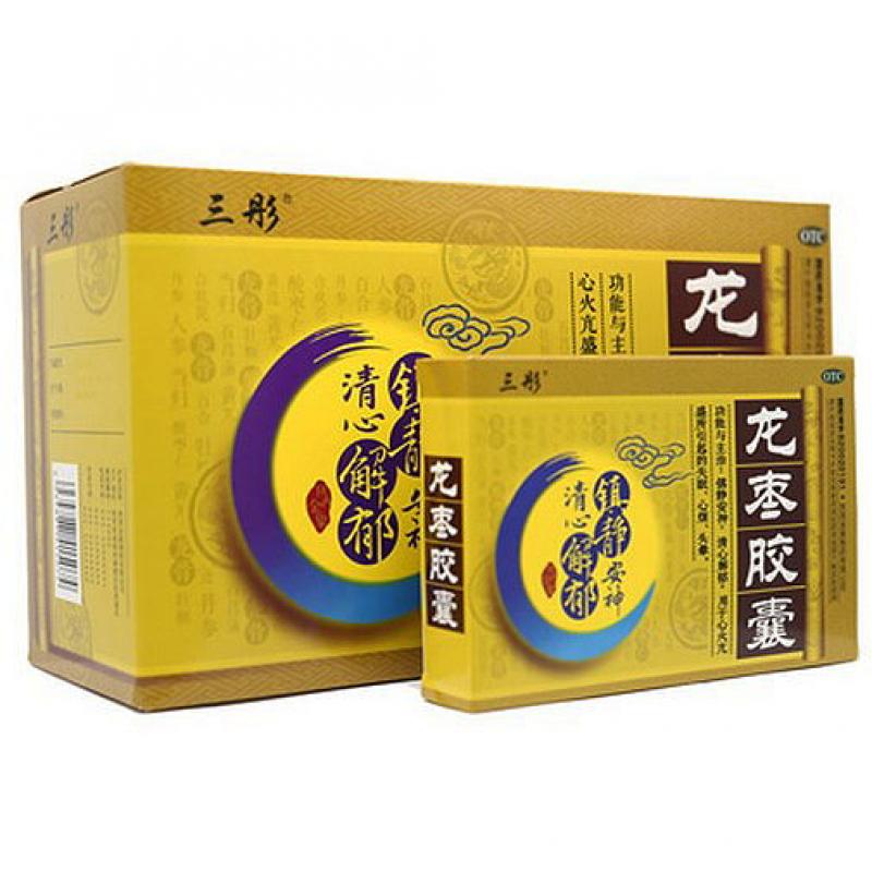 龍棗膠囊 龍棗膠囊