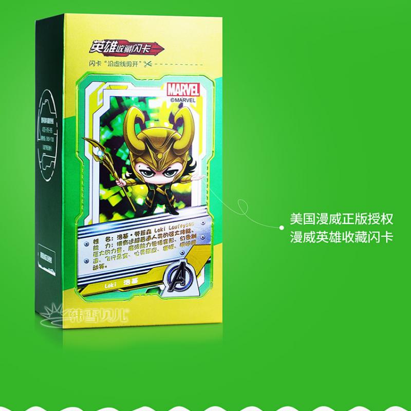 多種維生素咀嚼片(11-17歲)(湯臣倍健) 多種維生素咀嚼片(11-17歲)(湯臣倍健)