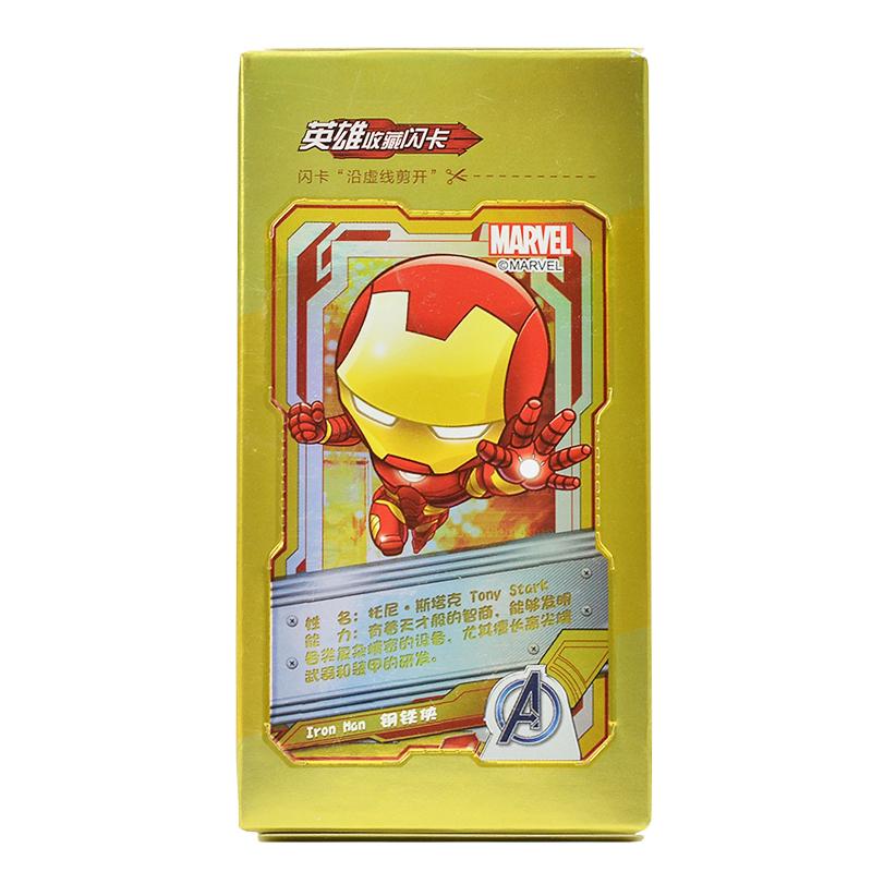 多種維生素咀嚼片(4-10歲)價(jià)格 多種維生素咀嚼片(4-10歲)價(jià)格