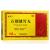 石榴健胃丸價(jià)格 石榴健胃丸價(jià)格