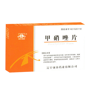 甲硝唑片(康泰) 甲硝唑片(康泰)