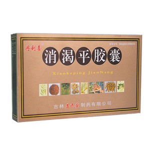消渴平膠囊(丹利喜)
