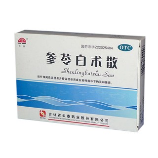 參苓白術(shù)散(天泰)