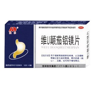 維u顛茄鋁鎂片(敖東大連)