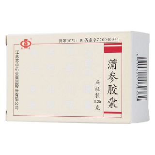 蒲參膠囊價(jià)格 蒲參膠囊價(jià)格