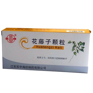 花藤子顆粒(金蟬) 花藤子顆粒(金蟬)