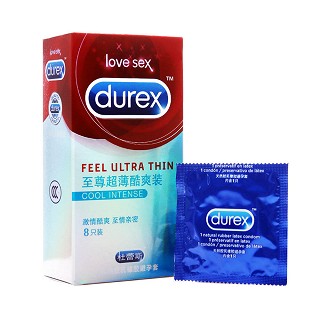 杜蕾斯至尊超薄酷爽避孕套(倫敦杜蕾)