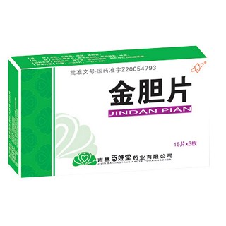 金膽片(百姓堂) 金膽片(百姓堂)