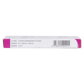 甲硝唑陰道泡騰片功效作用廠家