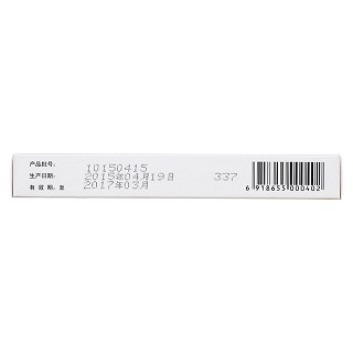 復(fù)方益母片(0.51g*32s) 復(fù)方益母片(0.51g*32s)