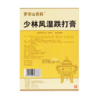 少林風(fēng)濕跌打膏(九州祥云) 少林風(fēng)濕跌打膏(九州祥云)