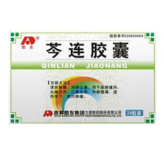 芩連膠囊(敖東) 芩連膠囊(敖東)