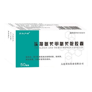 頭孢氨芐甲氧芐啶膠囊(貝爾嚴(yán)清)