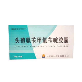 頭孢氨芐甲氧芐啶膠囊(天醫(yī)生物)