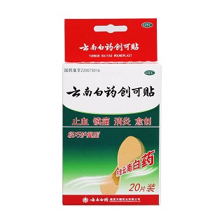 云南白藥創(chuàng)可貼價格