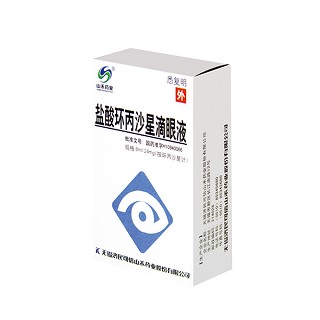 鹽酸環(huán)丙沙星滴眼液(悉復(fù)明)