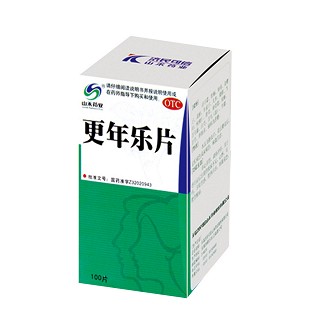 更年樂片(可信山)