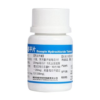 鹽酸多塞平片(白敬宇) 鹽酸多塞平片(白敬宇)