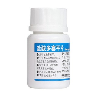 鹽酸多塞平片價(jià)格 鹽酸多塞平片價(jià)格