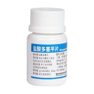 鹽酸多塞平片(白敬宇) 鹽酸多塞平片(白敬宇)