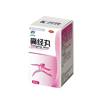 痛經(jīng)丸(可信山)