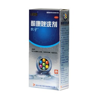 酮康唑洗劑(白敬宇)