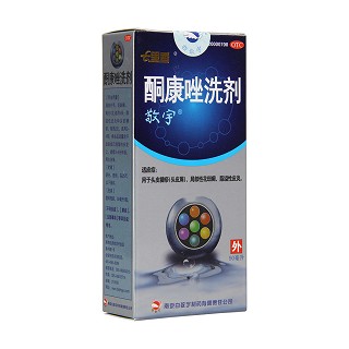 酮康唑洗劑(白敬宇)