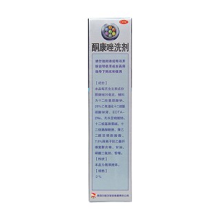 酮康唑洗劑(20.84mg*50ml)