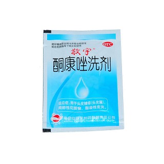 酮康唑洗劑(白敬宇)