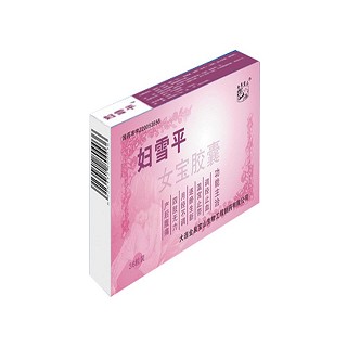 女寶膠囊(婦雪平) 女寶膠囊(婦雪平)