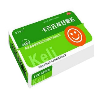 卡巴匹林鈣顆粒(金泉寶山生物工程)