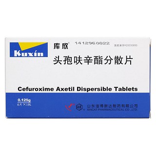 頭孢呋辛酯分散片價(jià)格 頭孢呋辛酯分散片價(jià)格