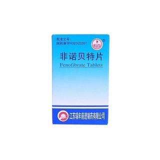 非諾貝特片 非諾貝特片