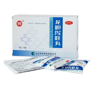 龍膽瀉肝丸 龍膽瀉肝丸