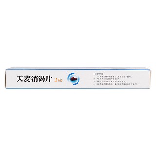 天麥消渴片(0.12g*24s) 天麥消渴片(0.12g*24s)