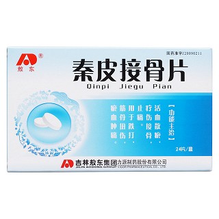 秦皮接骨片價格 秦皮接骨片價格