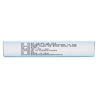 秦皮接骨片(敖東) 秦皮接骨片(敖東)