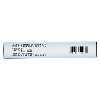 秦皮接骨片(0.4g*12s*2板) 秦皮接骨片(0.4g*12s*2板)