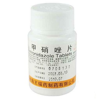 甲硝唑片(海王福藥) 甲硝唑片(海王福藥)