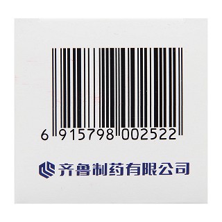 羥基脲片(0.5g*100片/盒) 羥基脲片(0.5g*100片/盒)