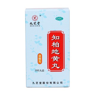 知柏地黃丸價格 知柏地黃丸價格