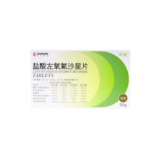 鹽酸左氧氟沙星片(可呋)