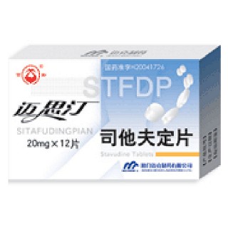 司他夫定片(邁思汀)