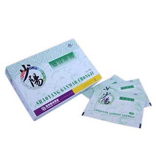 少陽感冒顆粒(紫光古漢)