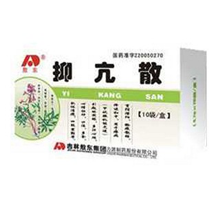 抑亢散(敖東)